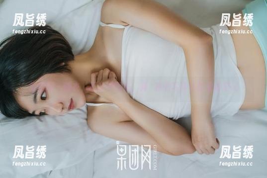 果团网 - 睡衣，不止是睡衣，龚玥菲的写真让你重新定义