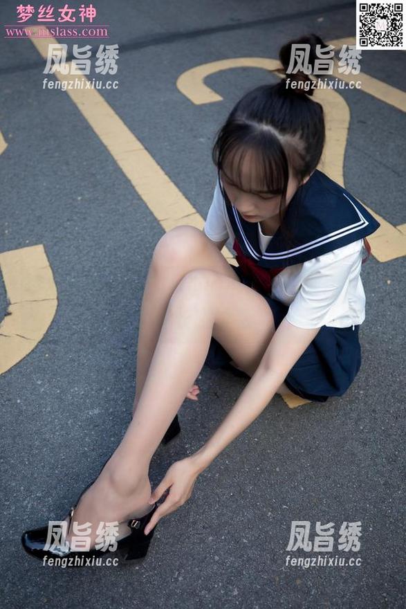 梦丝女神 - 从未见过的小迟，高清图片里的长腿诱惑