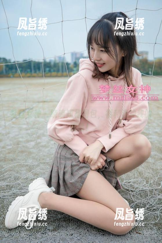 梦丝女神-晓晓 梦丝女神 - 晓晓短裙图包,福利直冲我的眼睛!