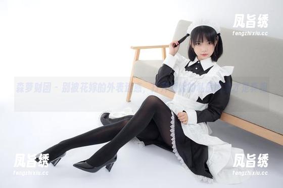 森萝财团 - 别被花嫁的外表迷惑，打开媛媛的私房图集才是真相。