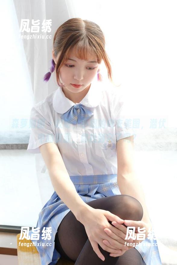 森萝财团 - 哎呀，小恩的内衣美图，潜伏中的资源，你找到它了吗？