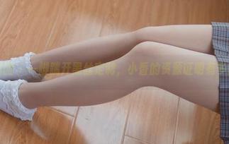 森萝财团 - 一脚踹开黑丝定制，小香的资源证明有多解压！