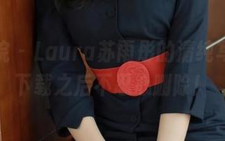 模范学院 - Laura苏雨彤的清纯写真集，下载之后不忍心删除！