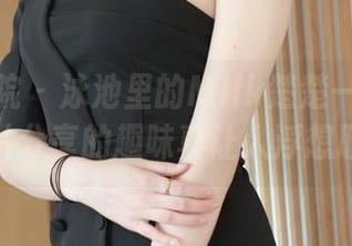 模范学院 - 泳池里的Milk楚楚一闪而过，图片分享的趣味真让人浮想联翩。