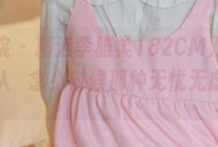 模范学院 - 精选李雅柔182CM双马尾，有点让人懷念小时候那种无忧无虑的日子。