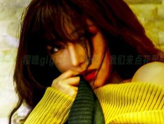 高清图册：樱晚gigi花嫁，好吧，我们来点花里胡哨的