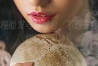 沧霁桔梗的双马尾图包，不想安静……要旋转的那种！