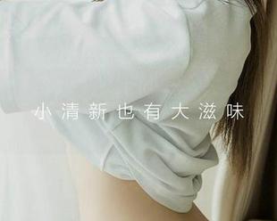 爱尤物 - 小苑嫣的南拳北腿写真合集：在旅途中摆出不知道的什么？