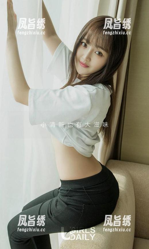 爱尤物 - 小苑嫣的南拳北腿写真合集：在旅途中摆出不知道的什么？