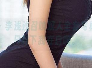 爱尤物 - 李浅浅召唤双人全套写真，结果只剩下我在自嗨。