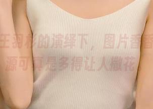 制服在王羽杉的演绎下，图片香香的，资源可真是多得让人撒花。