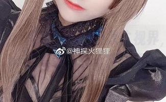 我只想说，神探火狸狸的双生视界，每个cos合集都像在玩捉迷藏。