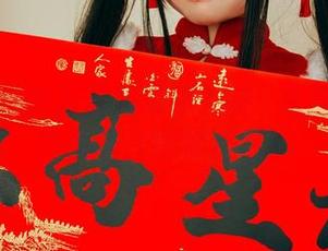 想找到你的万圣节灵感？神沢永莉的免费作品或许能帮到你！