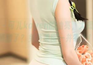 秀人网 - 可儿kayen的油亮，大概是油漆桶翻了？免费美图一并奉上！