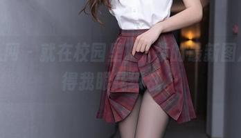 秀人网 - 就在校园里，媃柔的最新图片照得我眼花缭乱。