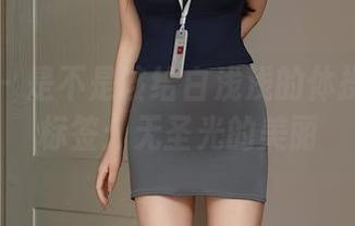 秀人网 - 是不是该给白浅浅的体操服加个标签：无圣光的美丽