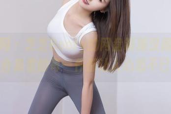秀人网 - 芝芝Booty的网盘制服汉藏猎手，合集里的每一件都让人心思不已。