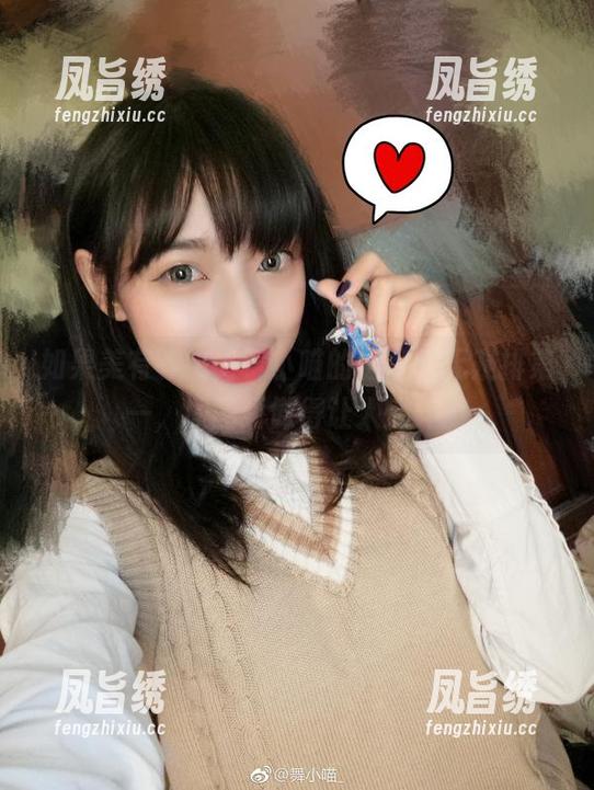 如果美有等级，舞小喵的玉藻前无疑排第一，原图骄傲得让人心碎。