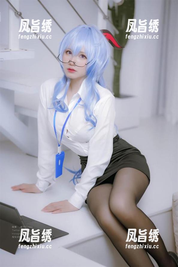 荒井喵喵的牛牛女郎全套写真，今天的灵感从这里来！