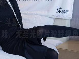 袜啵啵 - 斗脚不设防，奶油的棉袜丝袜游戏，无圣光图片独特视角