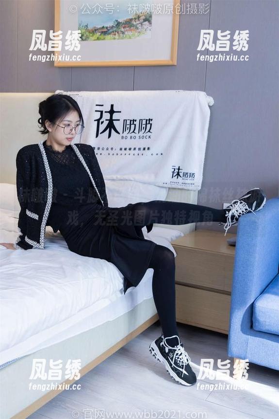 袜啵啵 - 斗脚不设防，奶油的棉袜丝袜游戏，无圣光图片独特视角