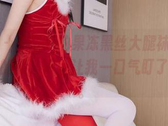 袜啵啵 - 无圣光的果冻黑丝大腿袜图片，明晃晃的腿，简直让我一口气盯了五分钟。