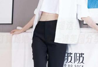袜啵啵 - 不得不说，瑶瑶这身连体衣，让我打算跟她一样来一波美图分享！