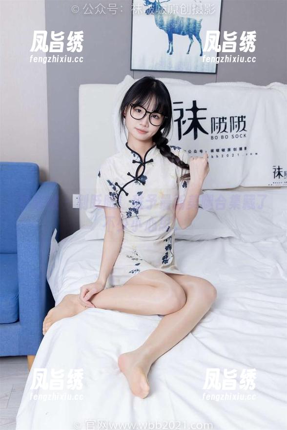 袜啵啵 - 别眨眼！稚予最新美腿合集藏了不少小心思。