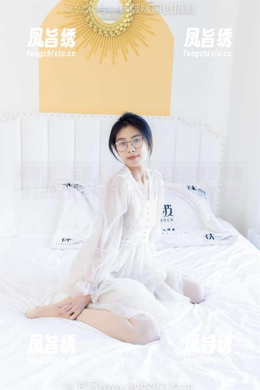 袜啵啵 - 年轻人求生欲：免费的稚予花絮和2024元旦快乐，小舍不得的同时又想要！