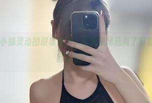 微密圈 - 醇子小姨灵动的眼镜写真，让我思绪远离了屏幕，不行…又要回来看了。