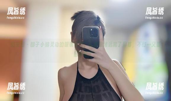 微密圈 - 醇子小姨灵动的眼镜写真，让我思绪远离了屏幕，不行…又要回来看了。