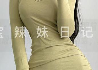 微密圈 - 陈佩奇的万圣节让人眼前一亮，快来领取这份免费的图包，哈哈，真妙！