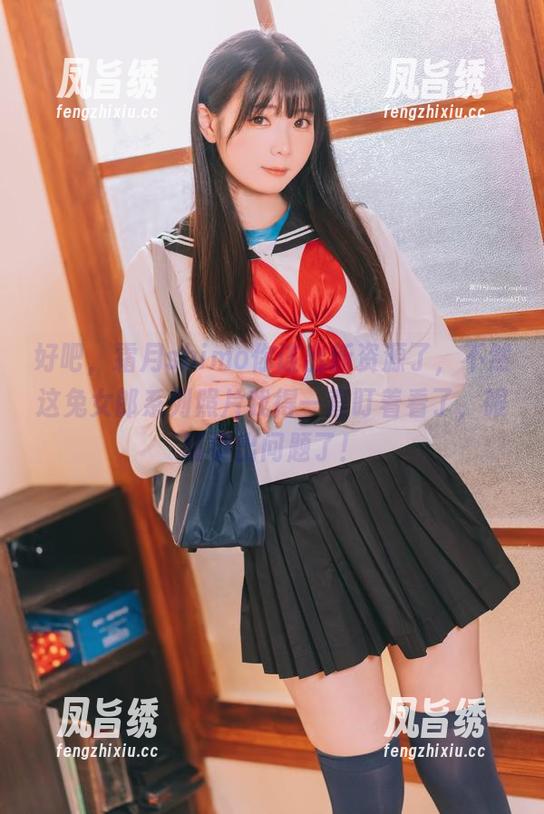 好吧，霜月shimo你该出新资源了，不然这兔女郎系列照片我得一直盯着看了，眼睛要出问题了！