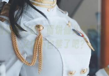 这福利我敢打赌，面饼仙儿的黑色图包你又情不自禁了吧？