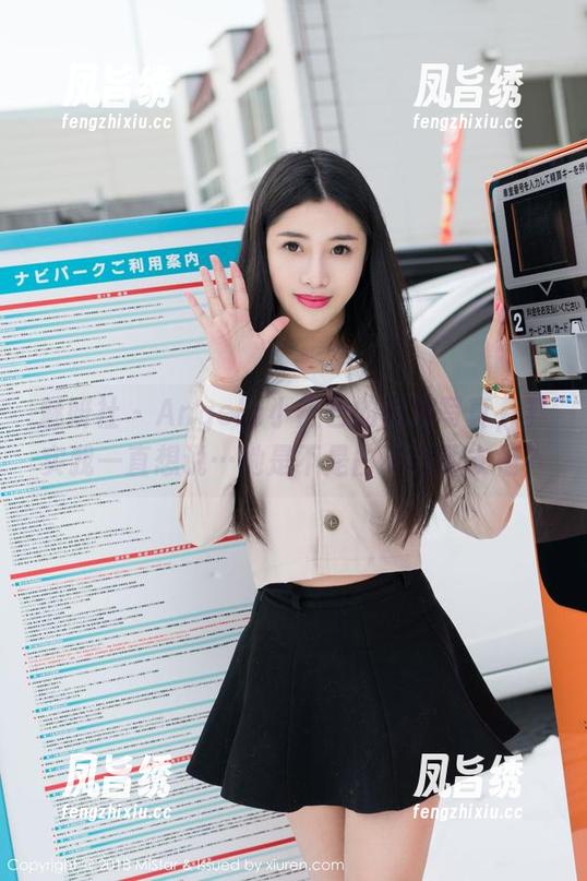 魅妍社 - Angela小热巴的套装写真，其实我一直想说…她是不是占了我的衣柜？