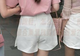 户外热裤＋高跟鞋，怎么能不在“魔镜街拍”资源合集里找到你的最爱？