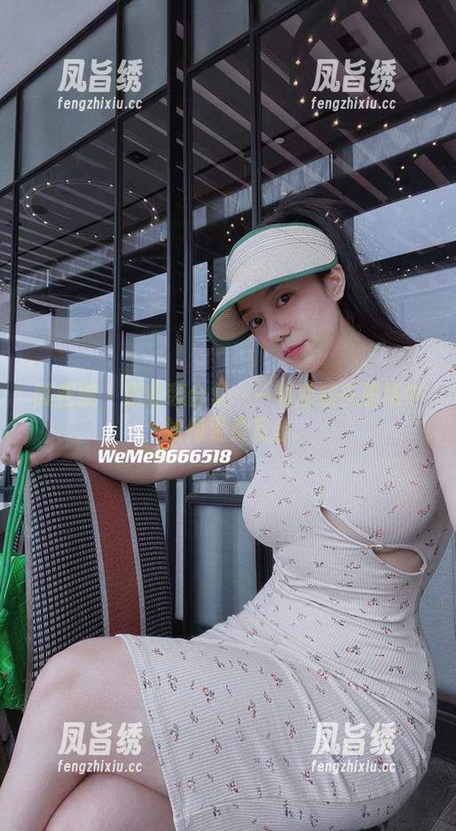 微密圈 - 职业装合集——看鹿瑶在职场中如何温柔反击